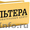 Курсы проектирования ландшафтного дизайна. Учебный центр Альтера #1335198