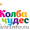 Праздничное агентство Научное шоу “Колба-Чудес” #1337055