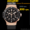 Мужские часы Hublot (Копия) #1363494