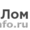 Пункт приема цветных металлов в Москве #1472353