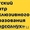 Детский центр инклюзивного образования «Подсолнух» #1506966