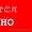 Сдам 1кв.ул.короленко /социалистический.отличная просторная квартира -45м2 #1514984