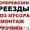 Перевозка пианино,  сейфов,  банкоматов. Сборка,  разборка мебели + упаковка. #1531938