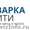 Продажа и доставка Сварочного оборудования.  #1570993