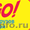 Доставка сборных грузов от двери до двери #1588829